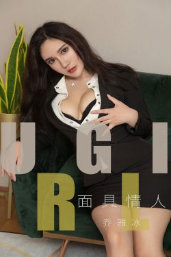 那金花和她的女婿下载